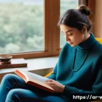 웰빙코디네이터와 트렌드 기반 전략 - **Digital Serenity: Reclaiming Focus from the Screen**
    "A young adult, appearing to be in their ...